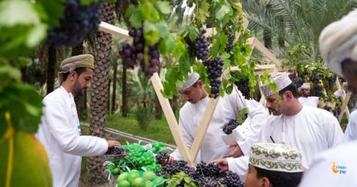 South Al Batinah