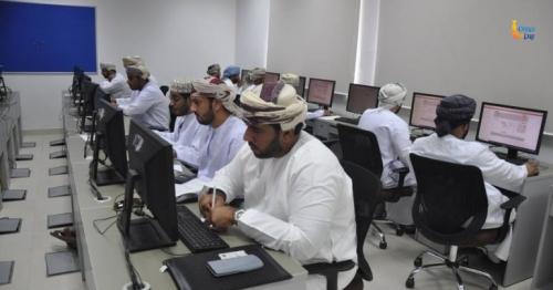 Oman jobs