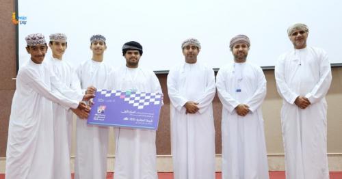 Oman entrepreneurs
