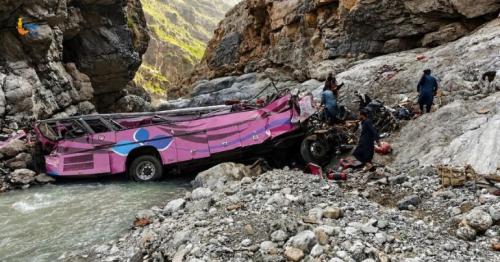 Balochistan province traffic accident