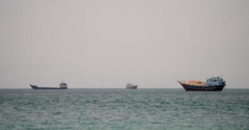 Strait of Hormuz tanker attack