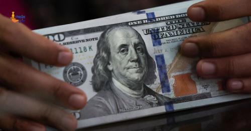 exchange rates