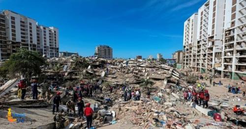 Venezuela earthquake