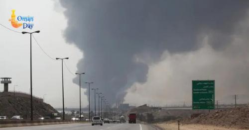 Projectiles Hit Qeshm
