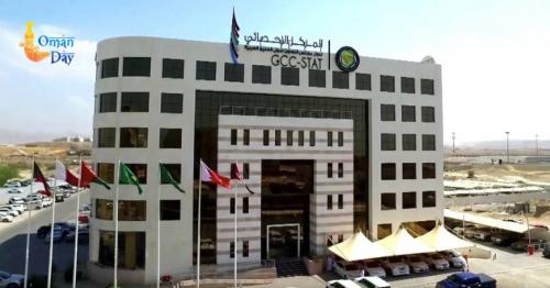consumer price index GCC