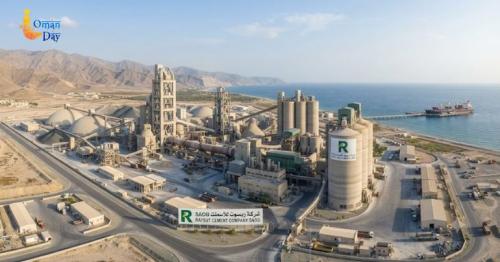 Raysut Cement Company
