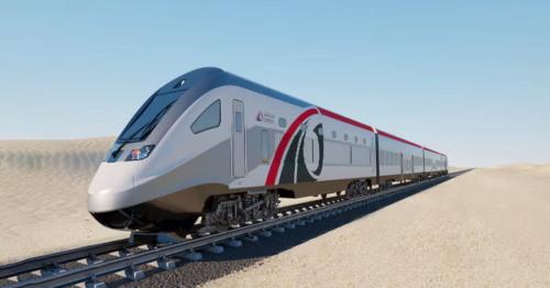 UAE National Railway Programme