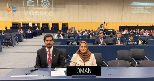 World Heritage Committee