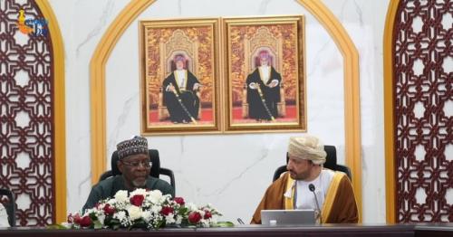 Ministry of Agriculture Oman