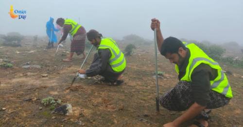 Environment Authority Salalah