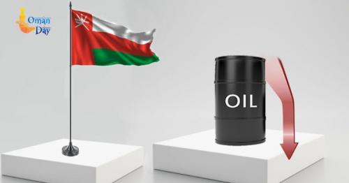 Omani crude oil