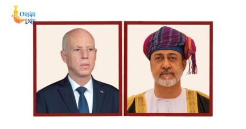 Sultan Haitham Congratulates Tunisia