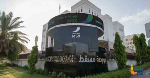 Muscat Stock Exchange