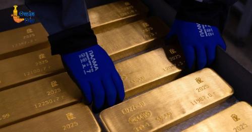 global gold rate