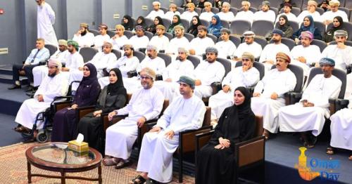 Oman disability forum