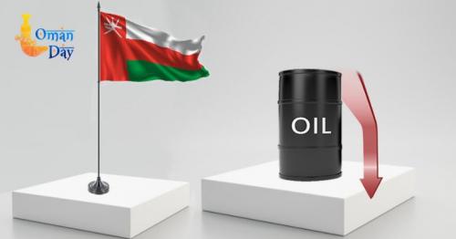 Omani crude oil