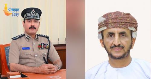 Oman security