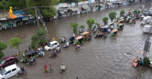 Assam State Disaster Management Authority