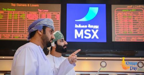 Muscat Stock Exchange index