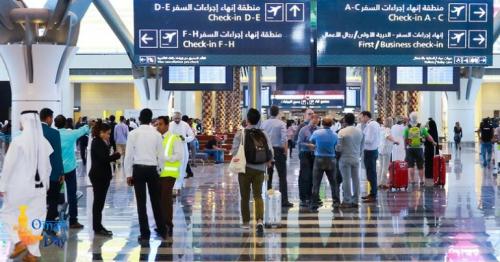 Oman airport statistics