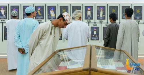 Oman history exhibition