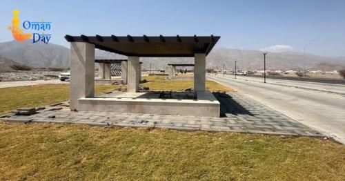 South Al Batinah Municipality