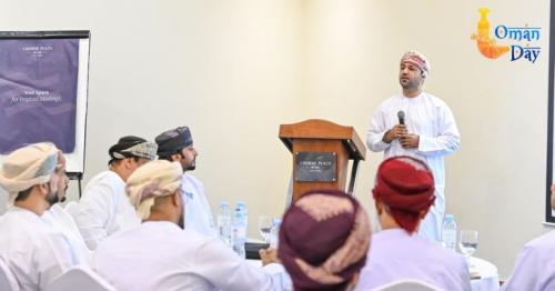 Oman labor laws