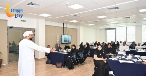 Oman research forum