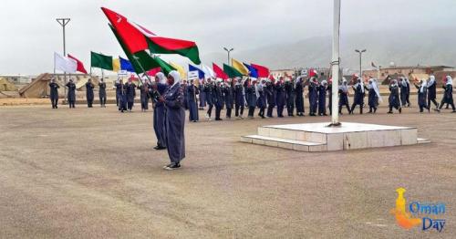 Oman Girl Guides