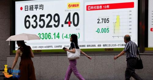 Nikkei index fall