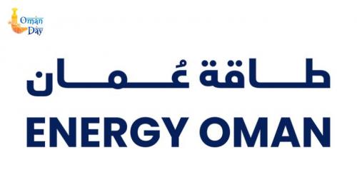 TAQA Oman identity