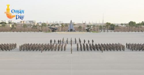 Oman military graduation