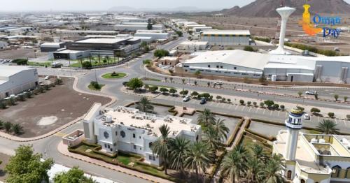Nizwa Industrial City