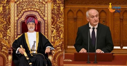 Sultan Haitham bin Tariq