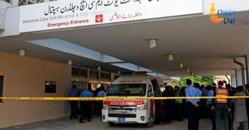 Islamabad hospital fire