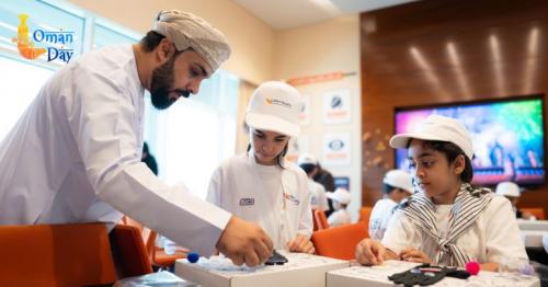 OQ Energy Pioneers program