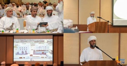 Al-Musannah charity