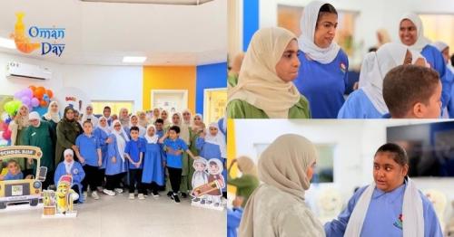 Oman special needs education
