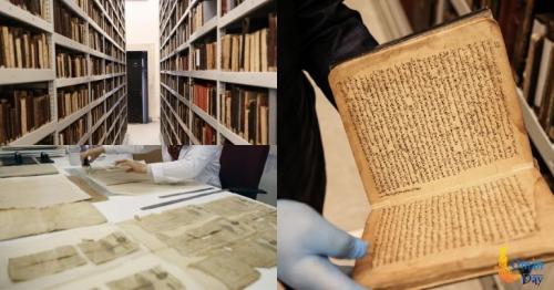 Suleymaniye Library Istanbul