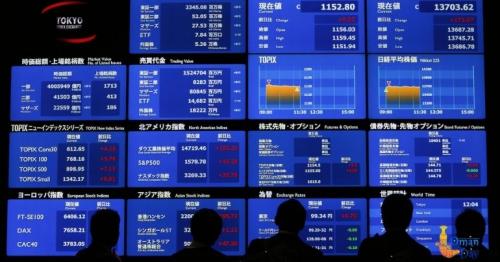 Asian stock markets decline