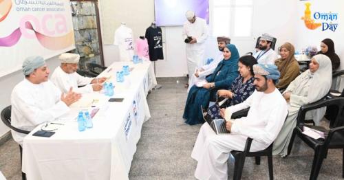 Oman Cancer Association