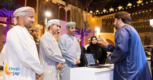 Sohar Ruwaj program