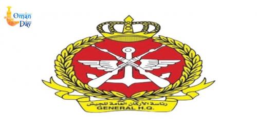 Kuwait drone attack