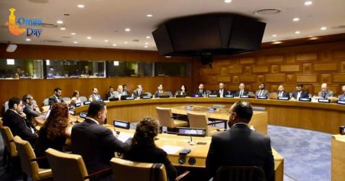 Oman UN WMD conference