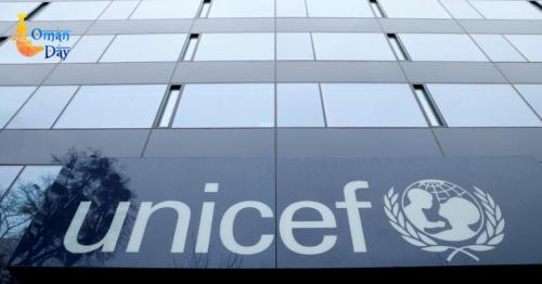 UNICEF report