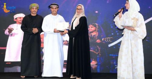 Discover Oman’s Talents