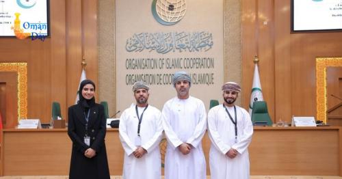 Oman Ministry of Culture