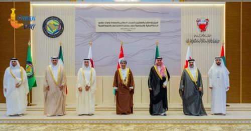 Oman State Audit Institution
