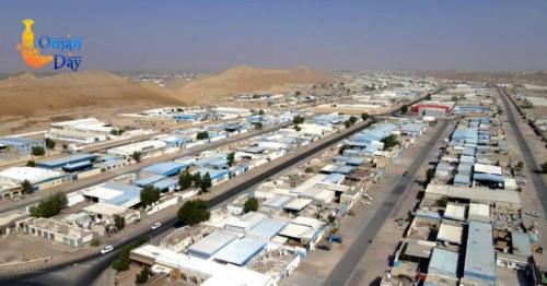 Al Buraimi manufacturing