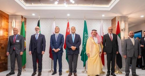 Oman UN delegation